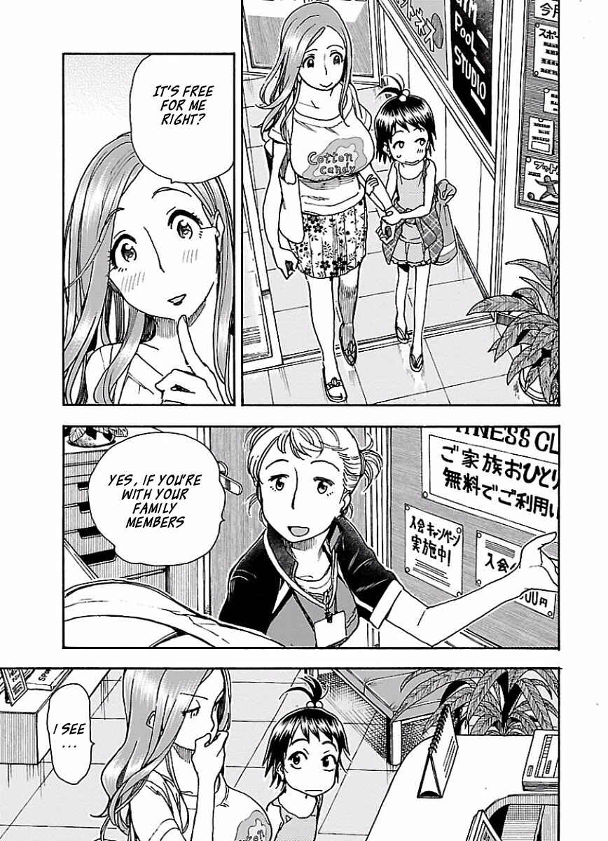 Chapter 64 - Page 16