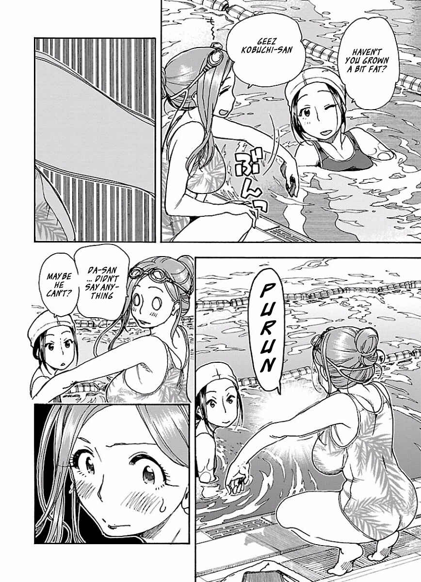Chapter 64 - Page 21