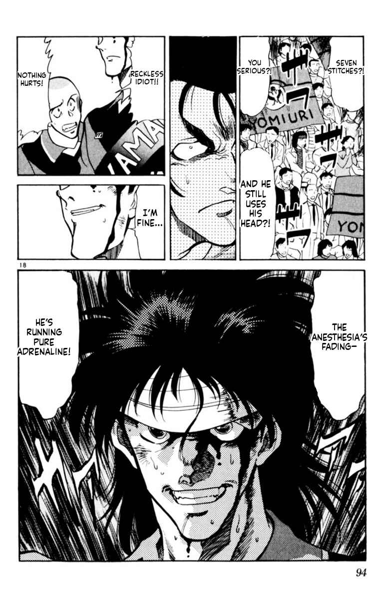 Chapter 160 - Page 15
