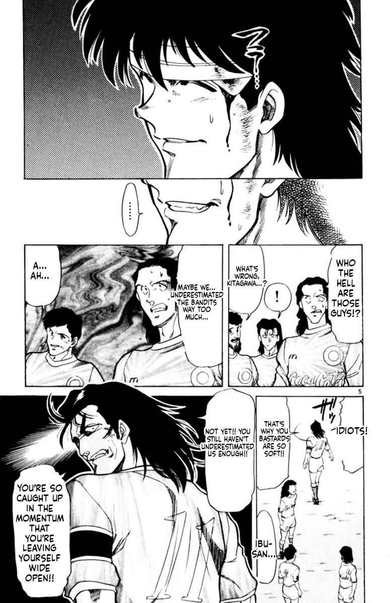 Chapter 160 - Page 5
