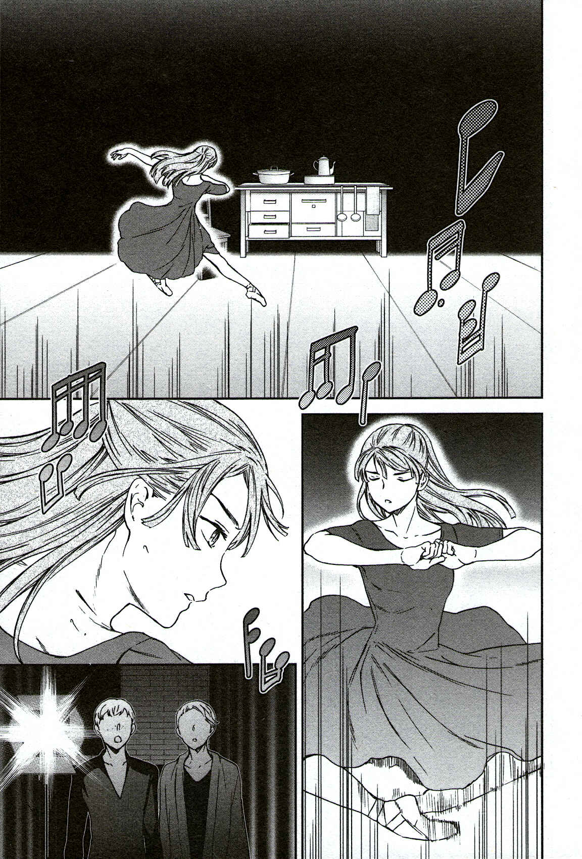 Chapter 89 - Page 33
