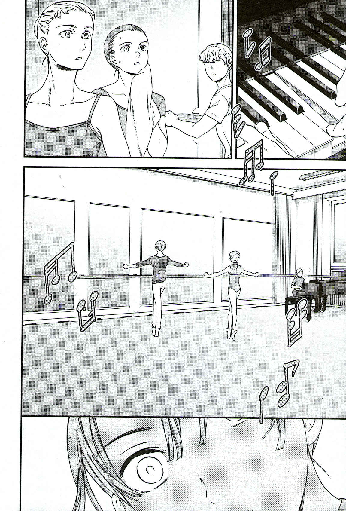 Chapter 89 - Page 6