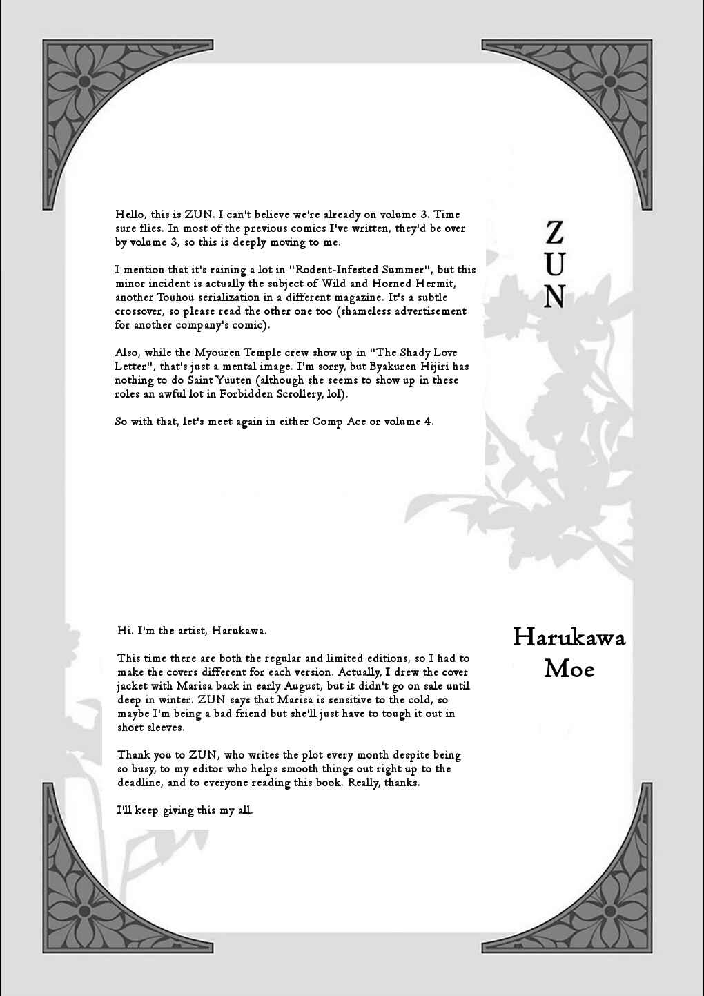 Chapter 21.5 - Page 9