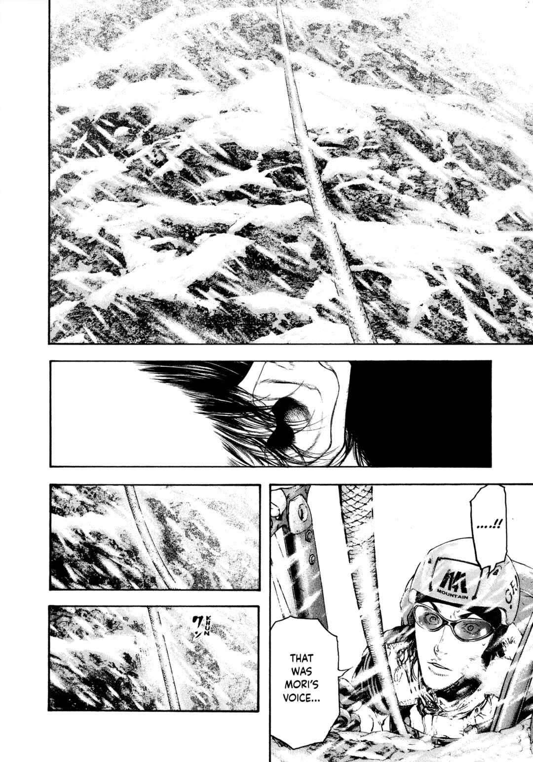 Chapter 69 - Page 2