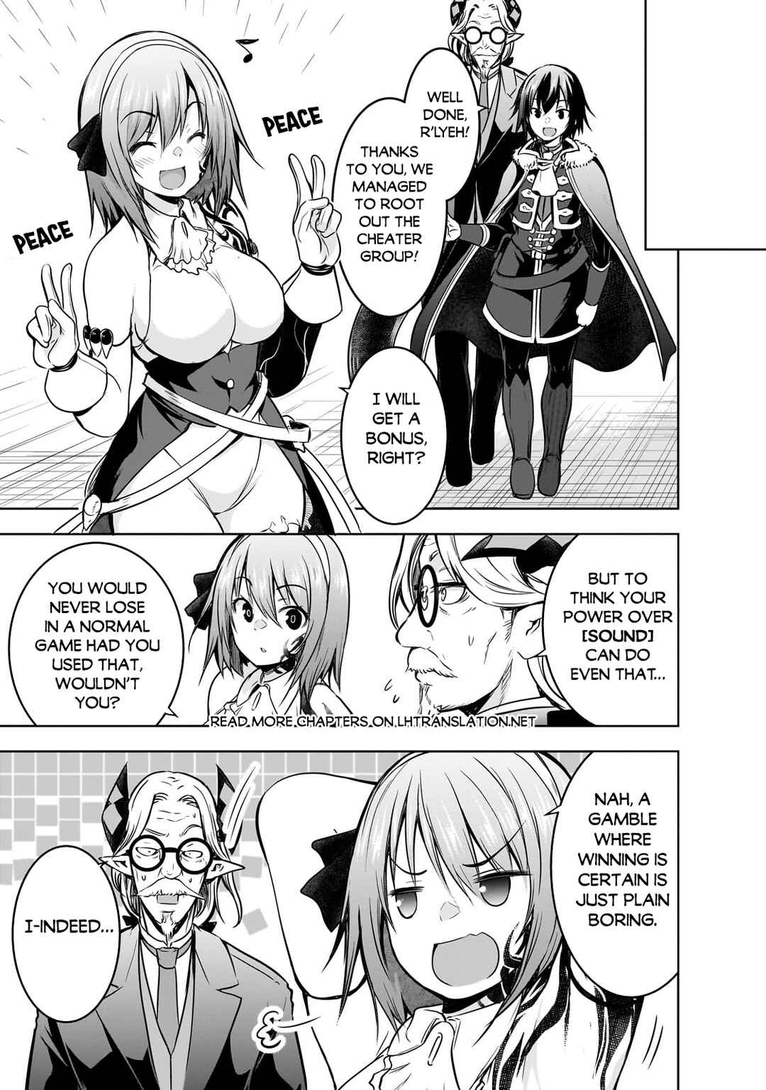 Chapter 60.5 - Page 16
