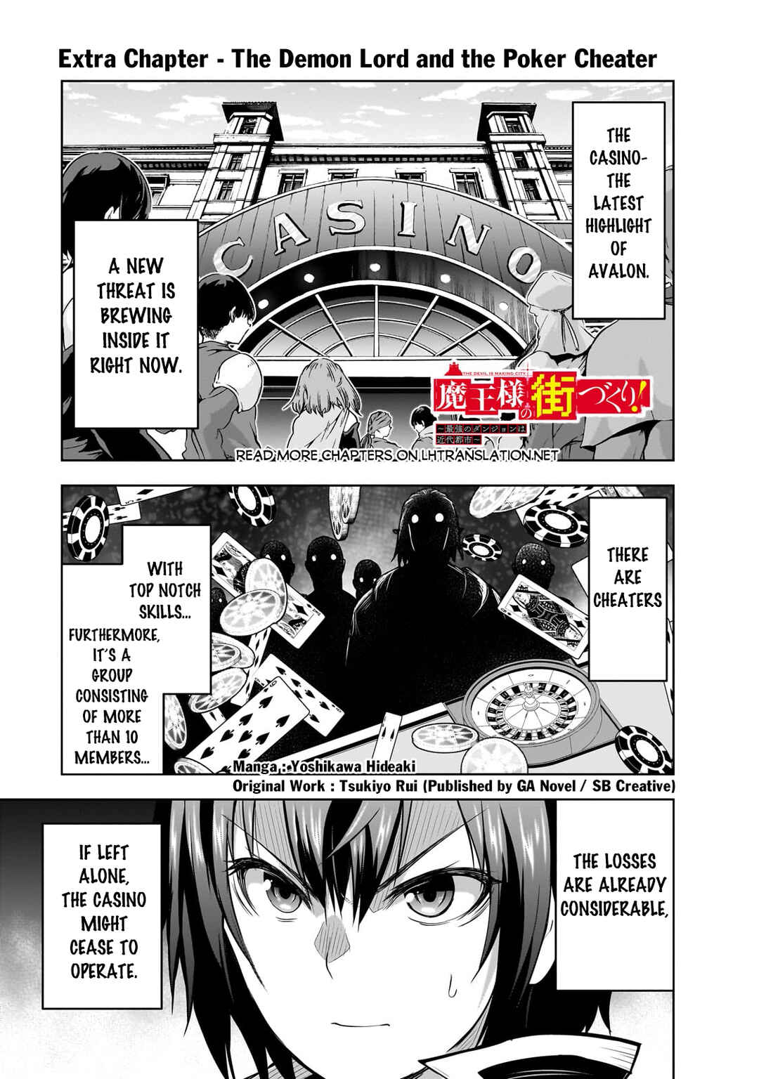Chapter 60.5 - Page 2