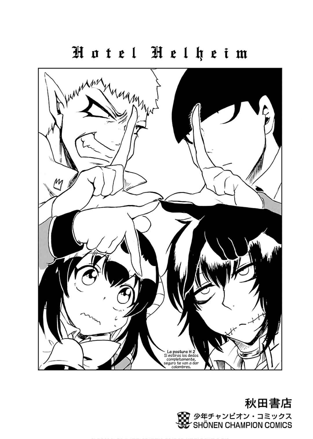 Chapter 5.5 - Page 32