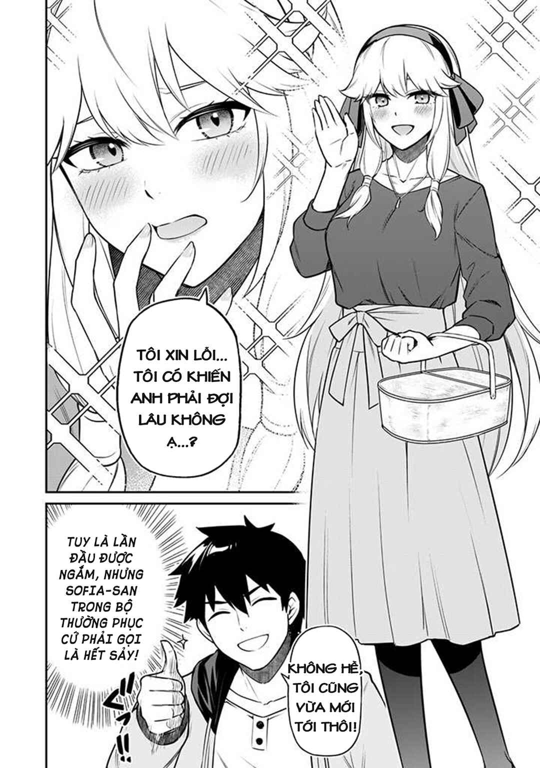 Chapter 5.1 - Page 6