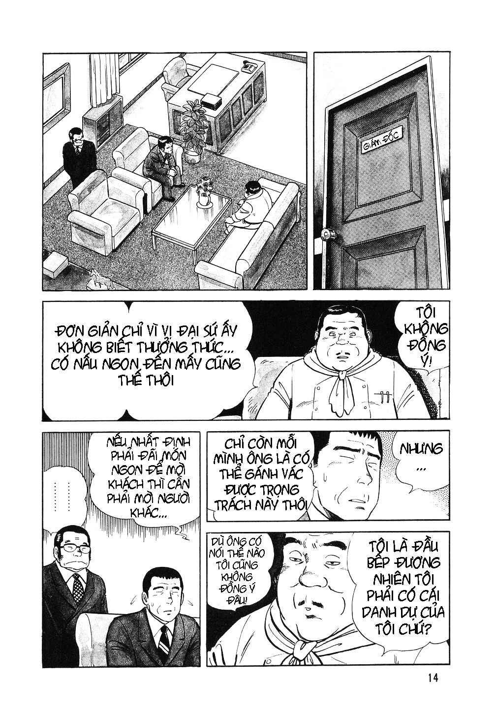 Chapter 1 - Page 11