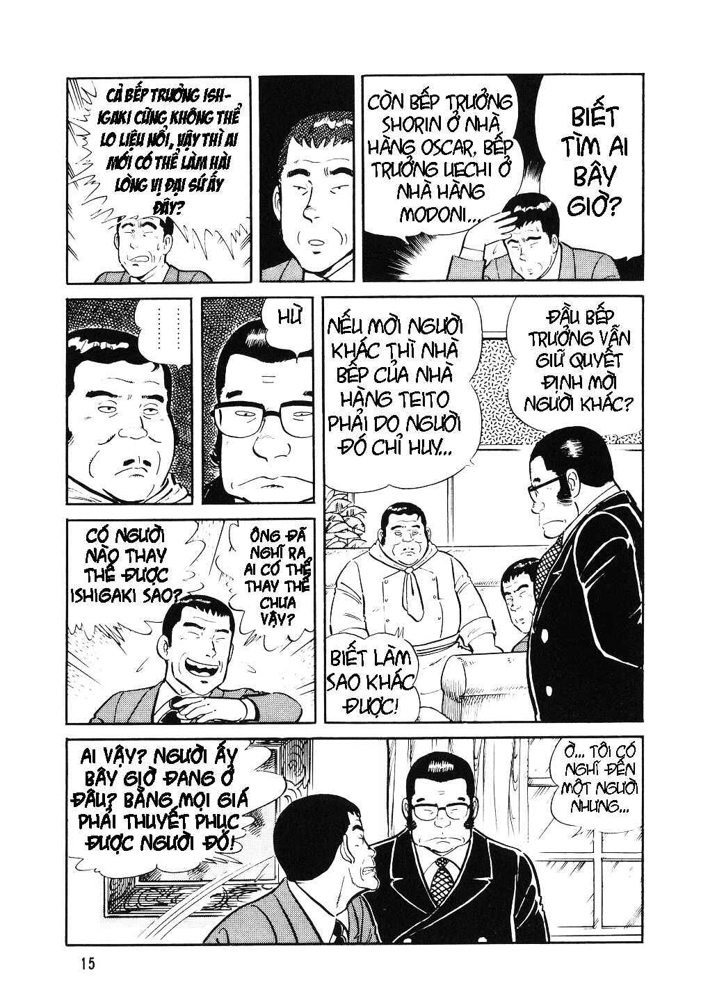 Chapter 1 - Page 12