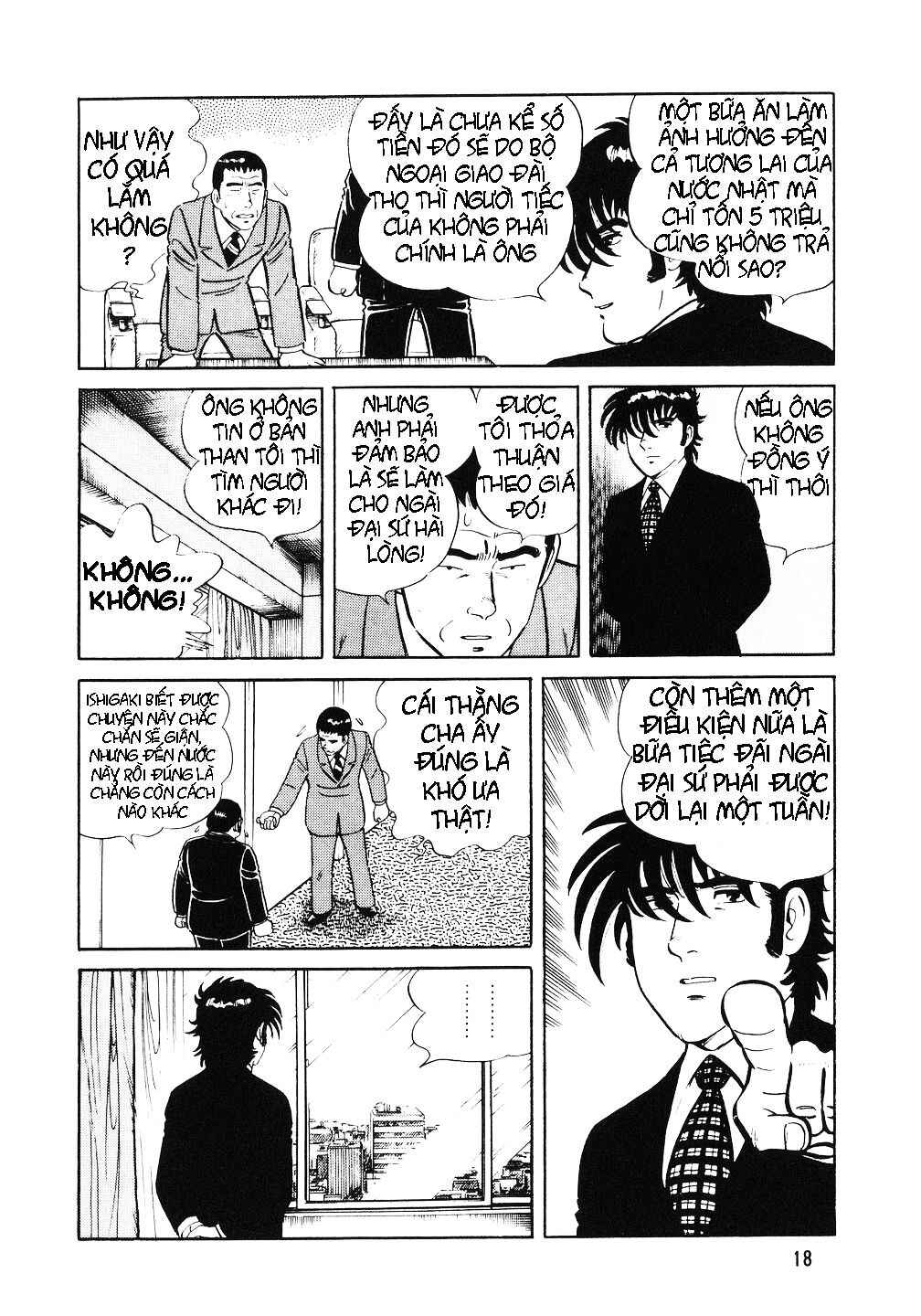 Chapter 1 - Page 15
