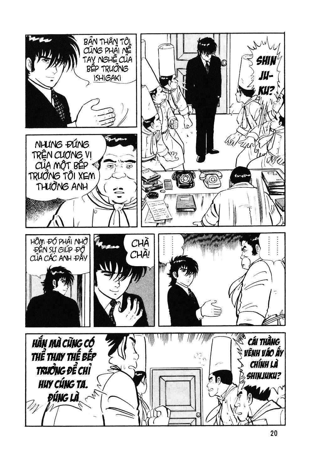 Chapter 1 - Page 17