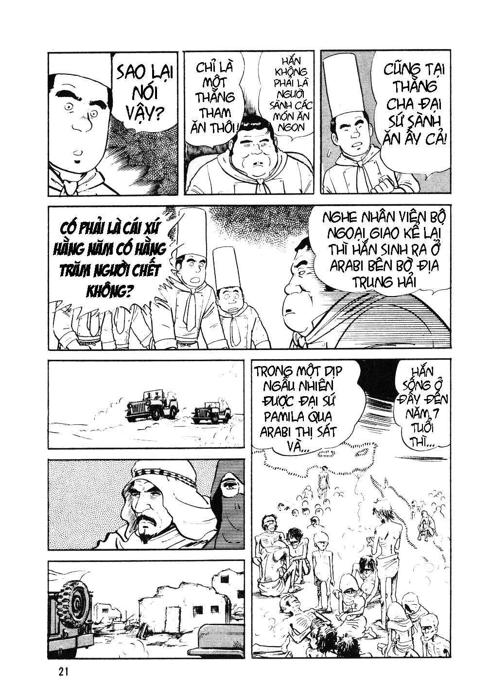 Chapter 1 - Page 18
