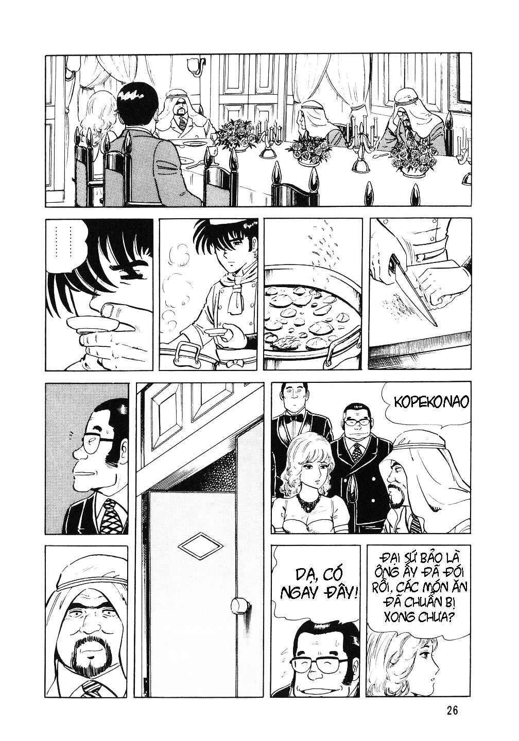 Chapter 1 - Page 23