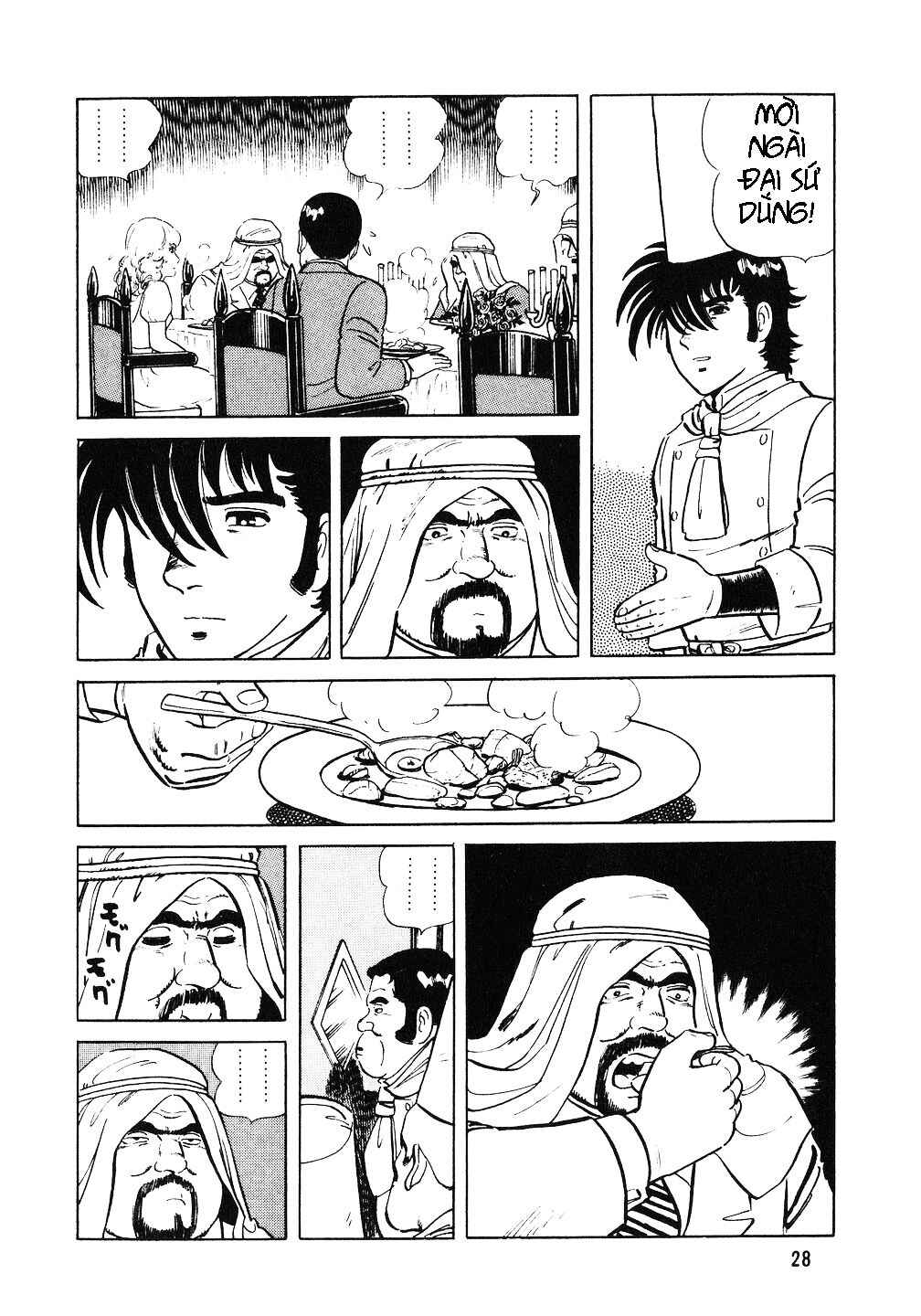 Chapter 1 - Page 25