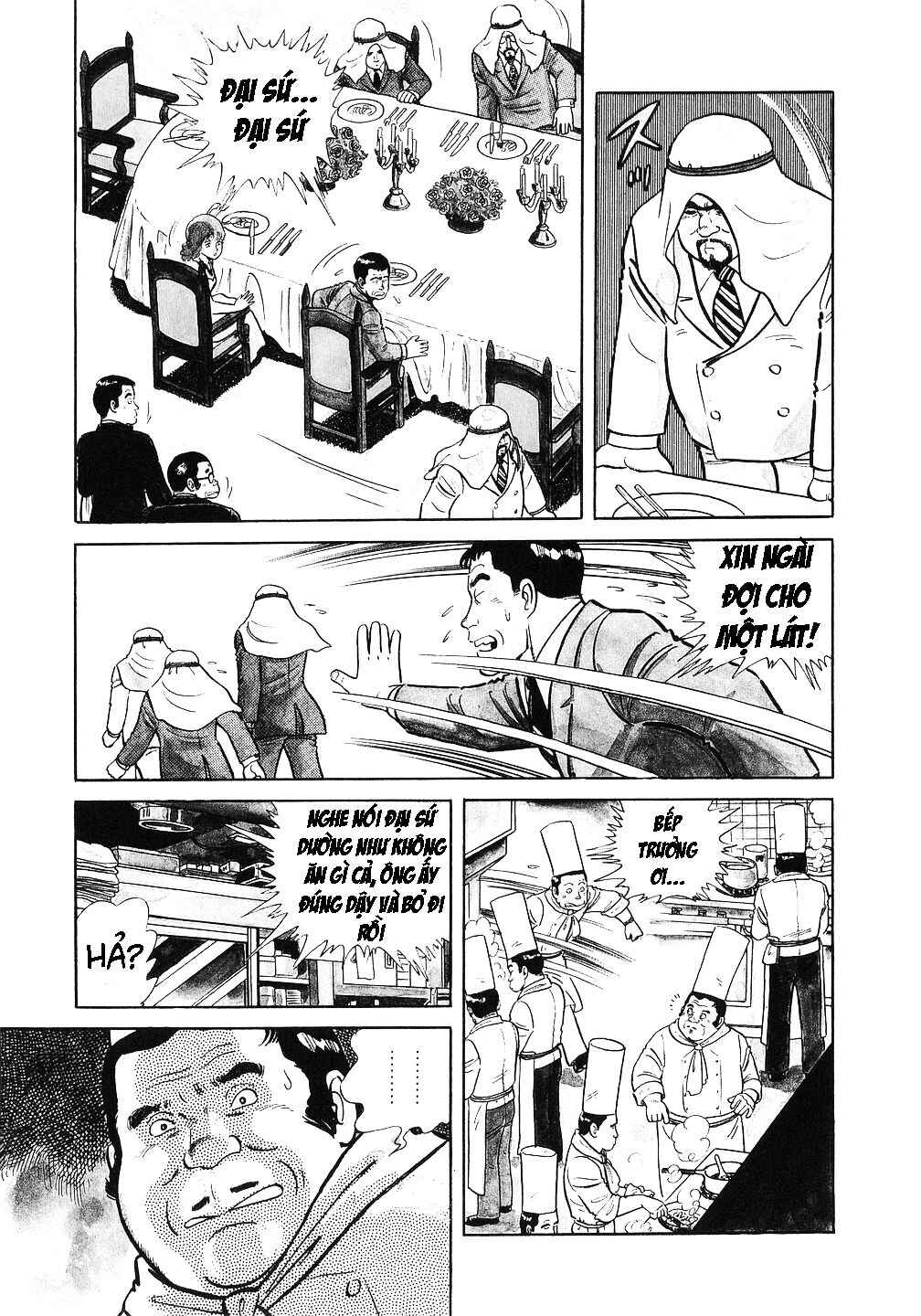 Chapter 1 - Page 8