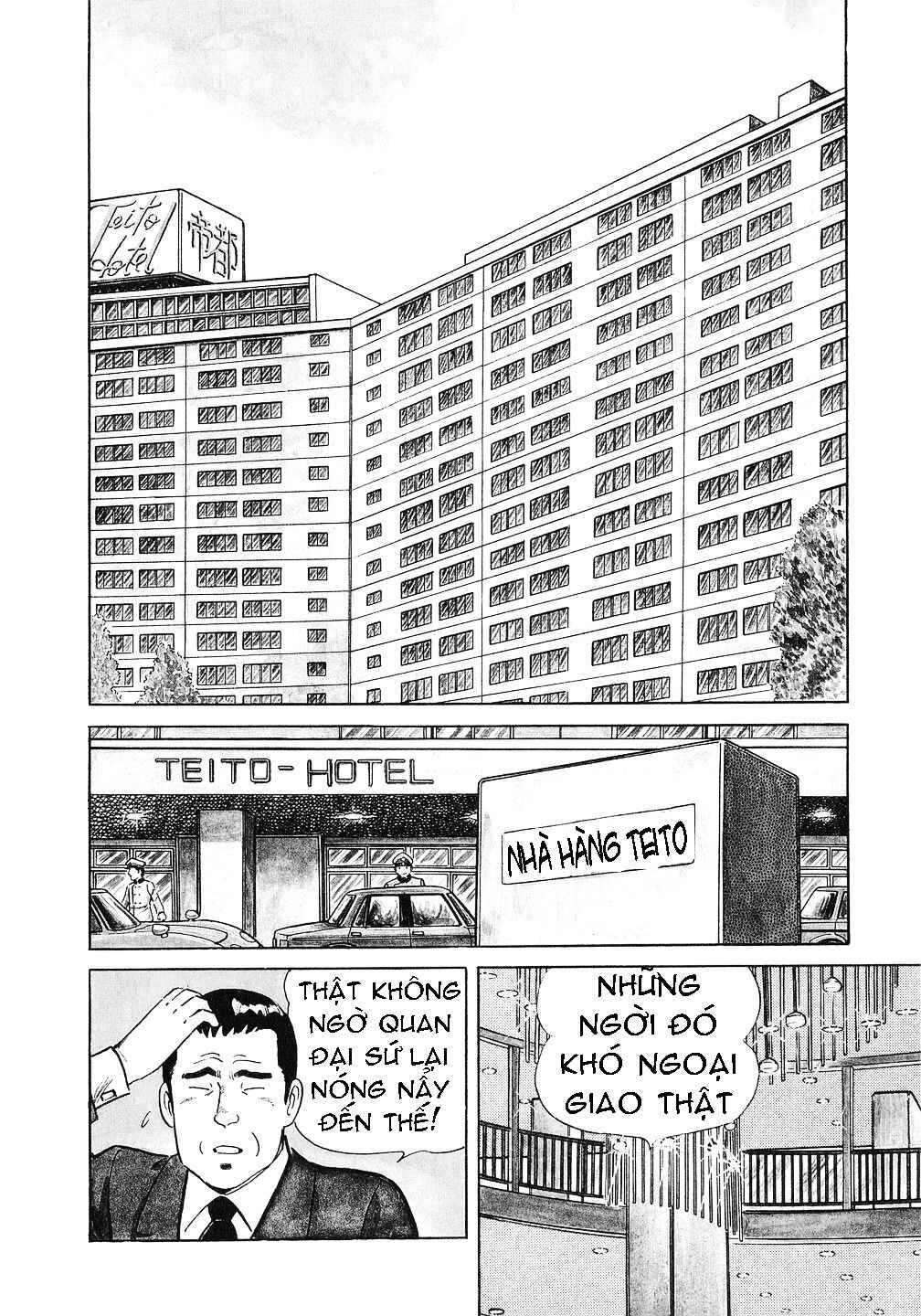 Chapter 1 - Page 9