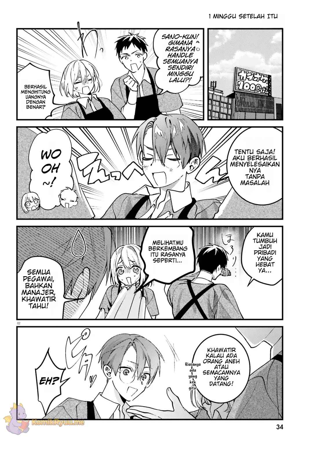Chapter 2 - Page 3