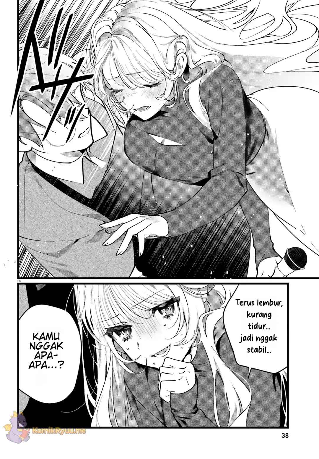 Chapter 2 - Page 7