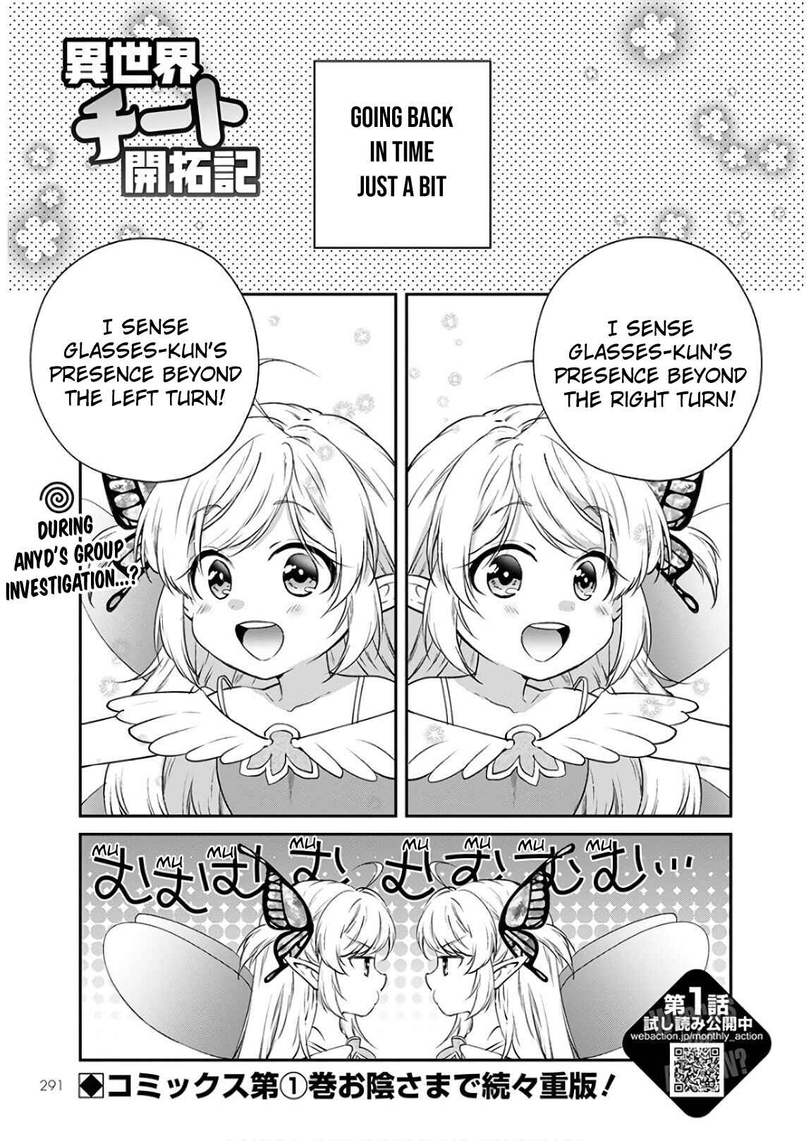 Chapter 9 - Page 1
