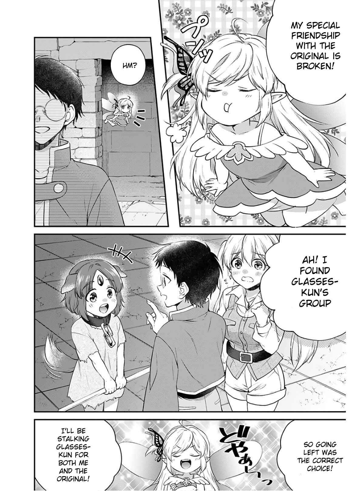 Chapter 9 - Page 6