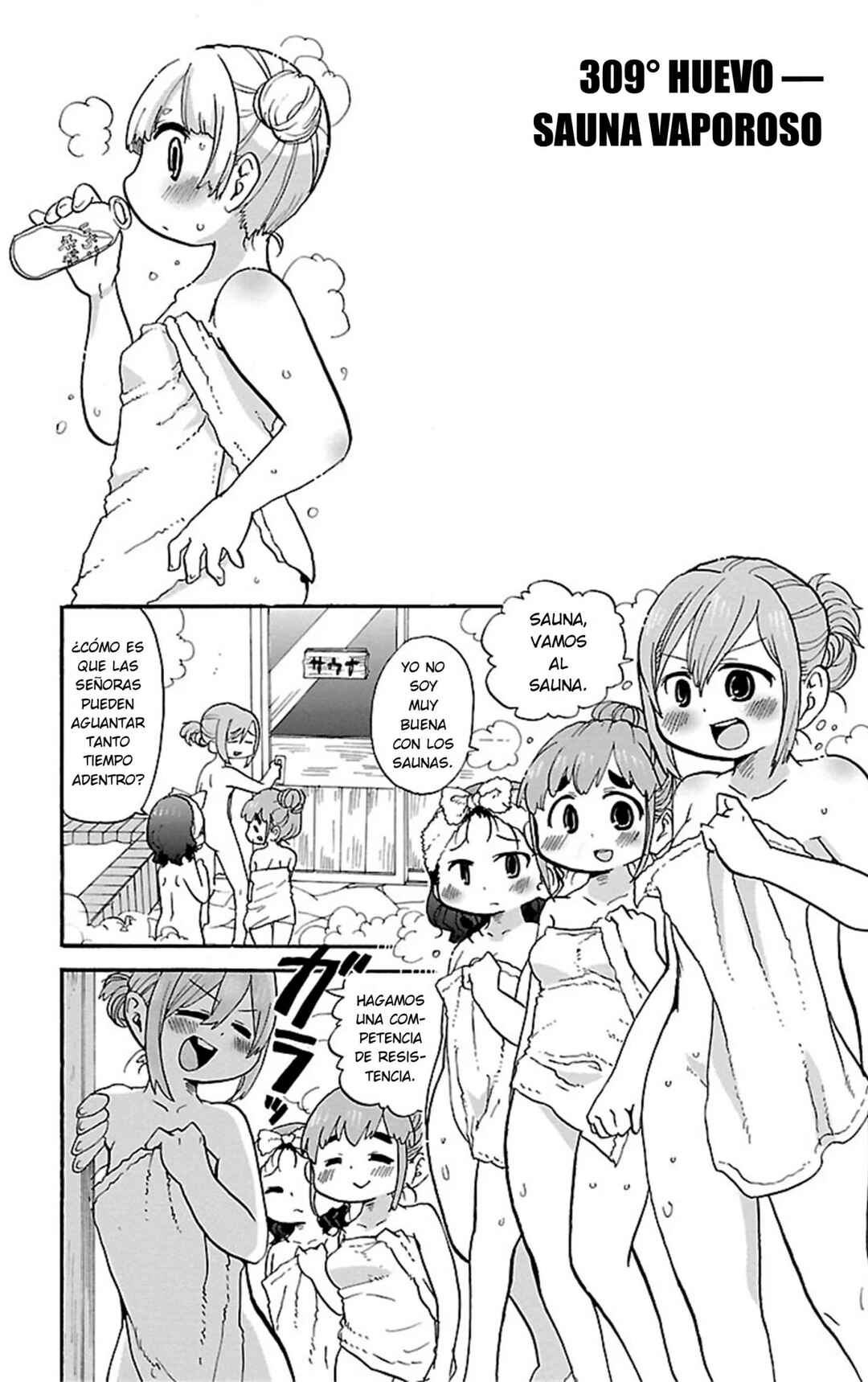Chapter 309 - Page 2