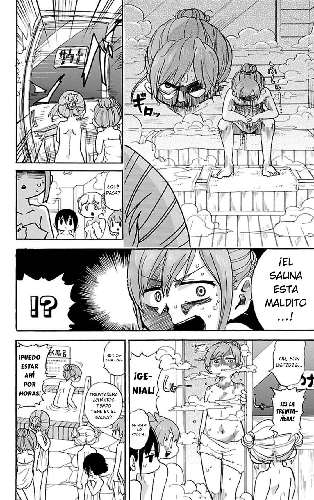 Chapter 309 - Page 3