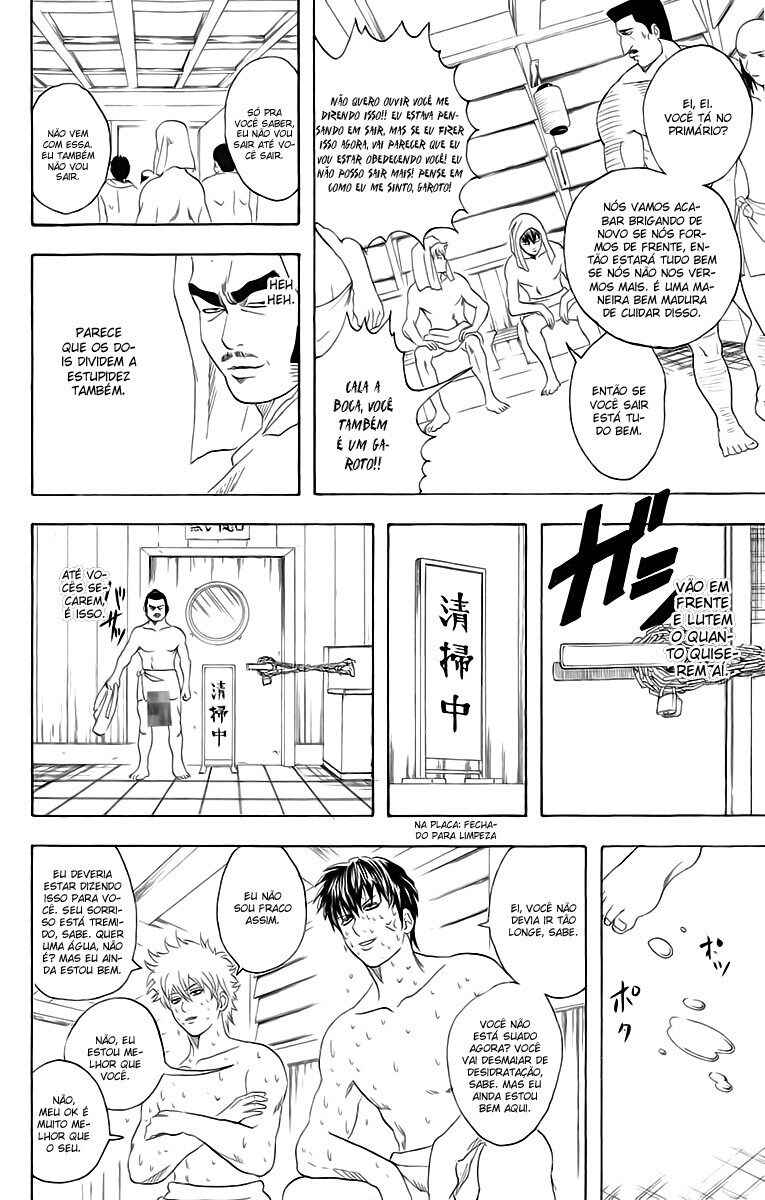 Chapter 75 - Page 14