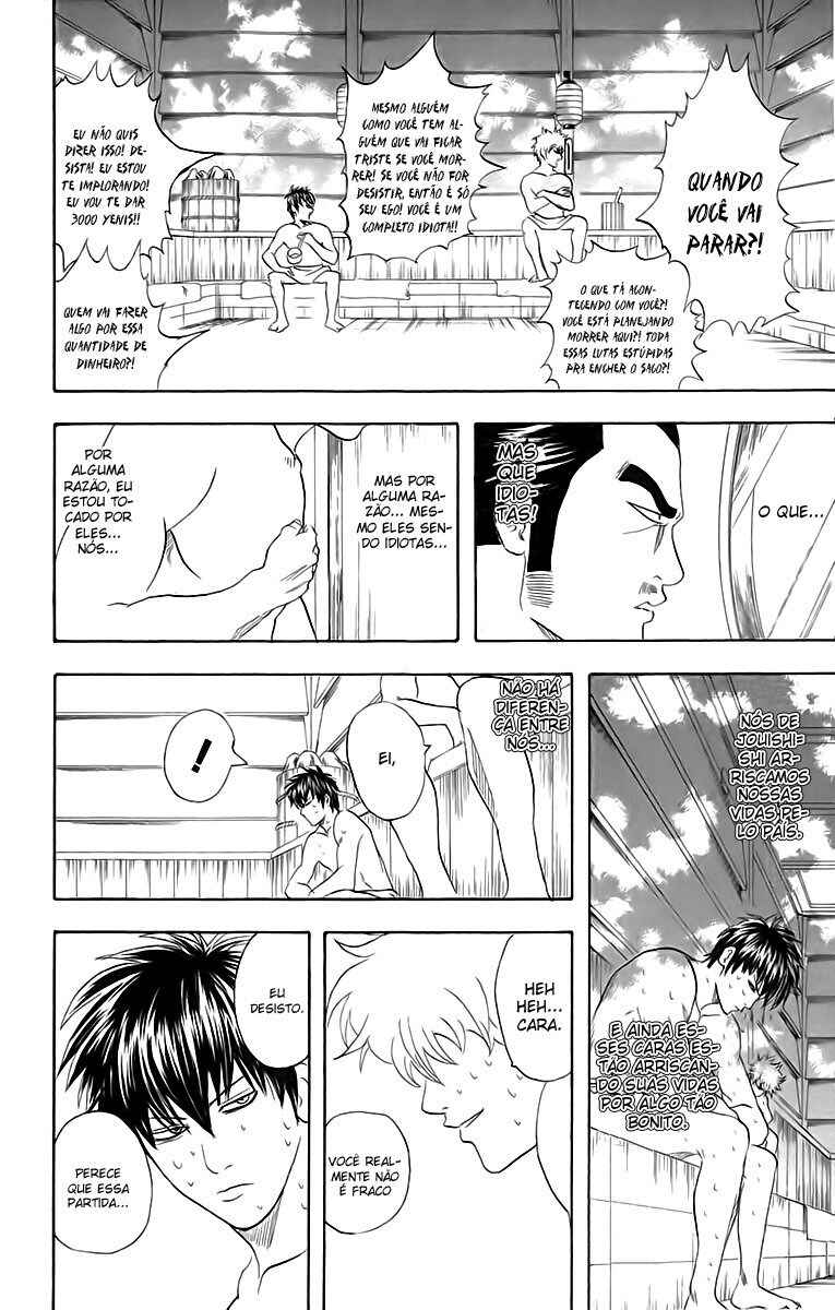 Chapter 75 - Page 16