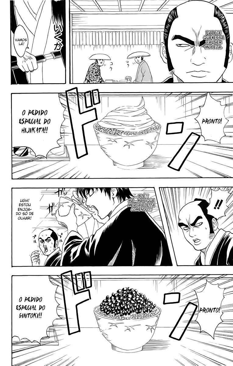 Chapter 75 - Page 4