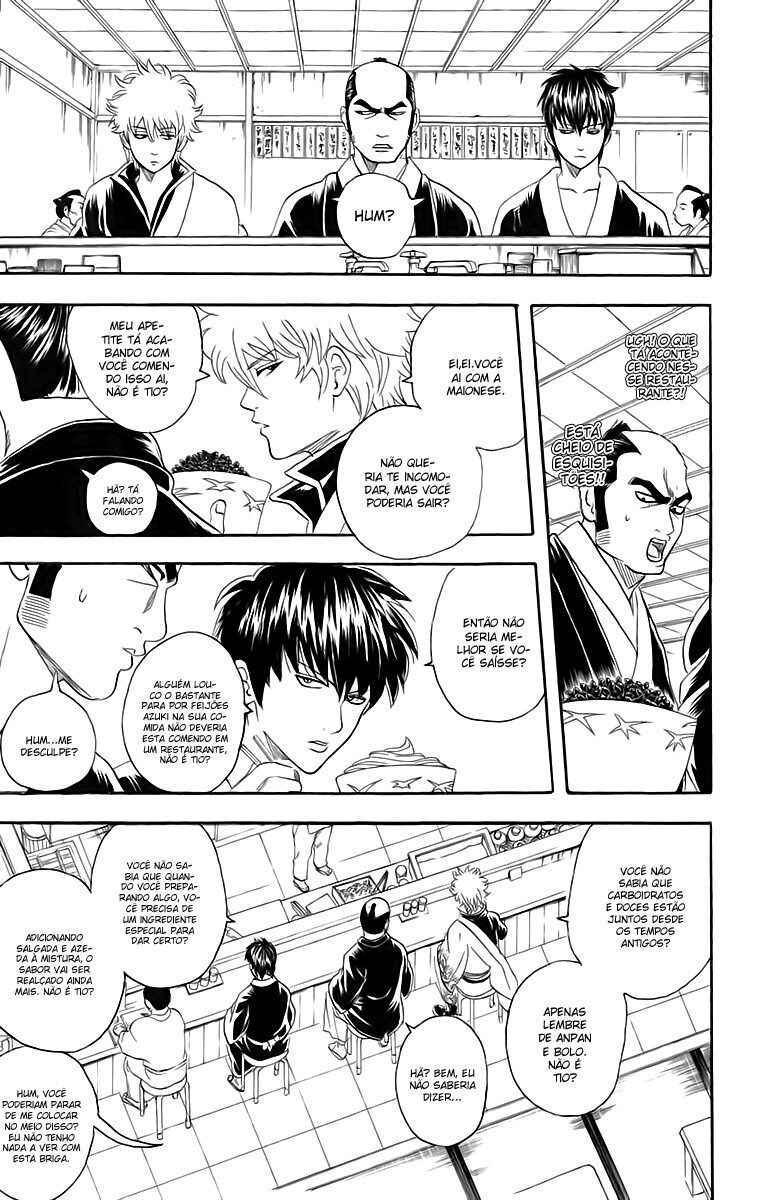 Chapter 75 - Page 5