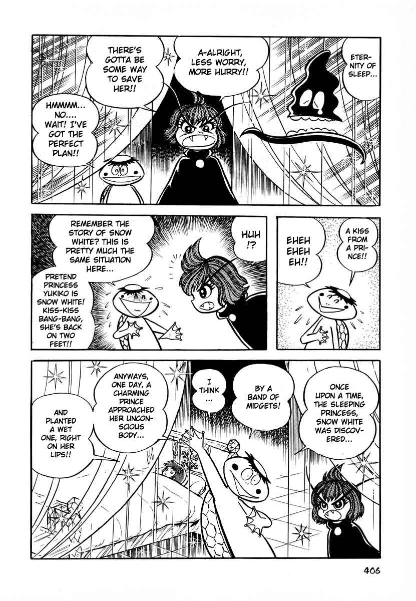 Chapter 16 - Page 17