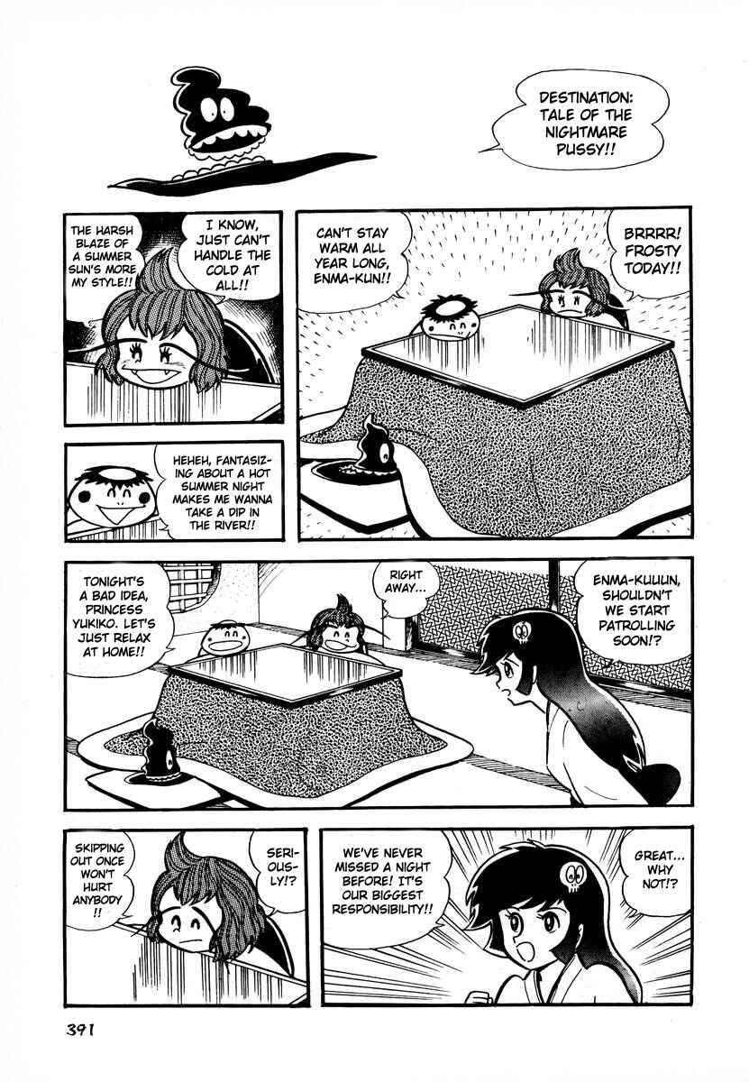 Chapter 16 - Page 2