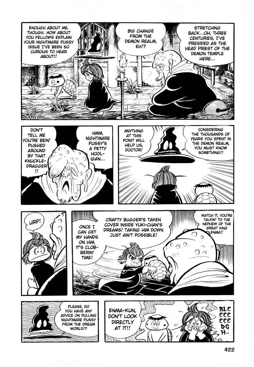 Chapter 16 - Page 33
