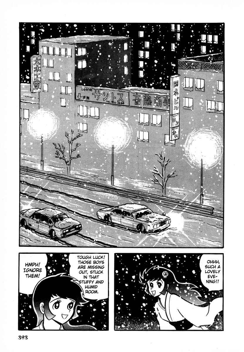 Chapter 16 - Page 4