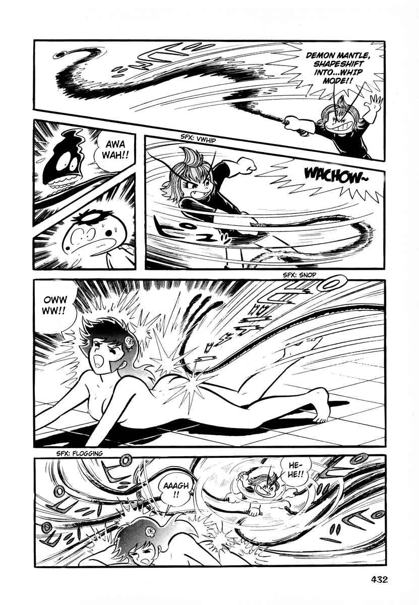 Chapter 16 - Page 43