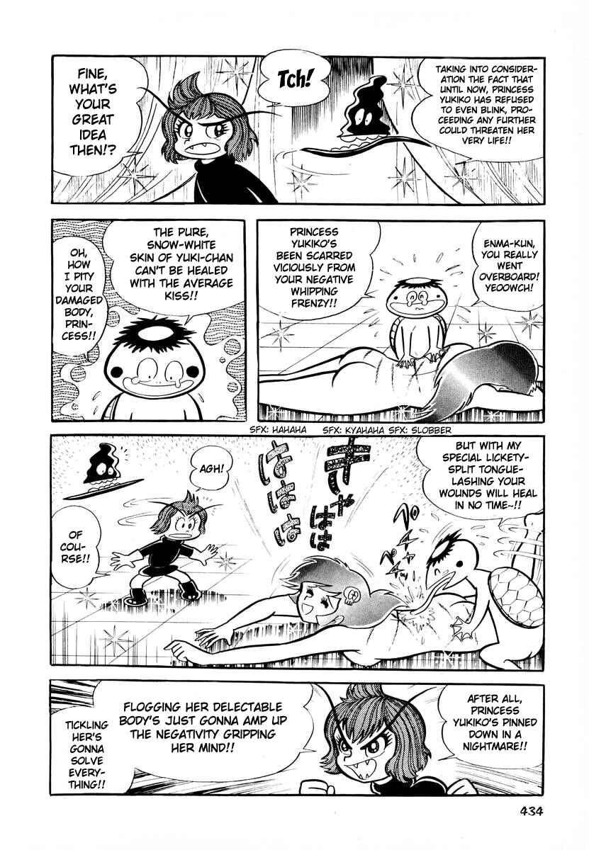 Chapter 16 - Page 45