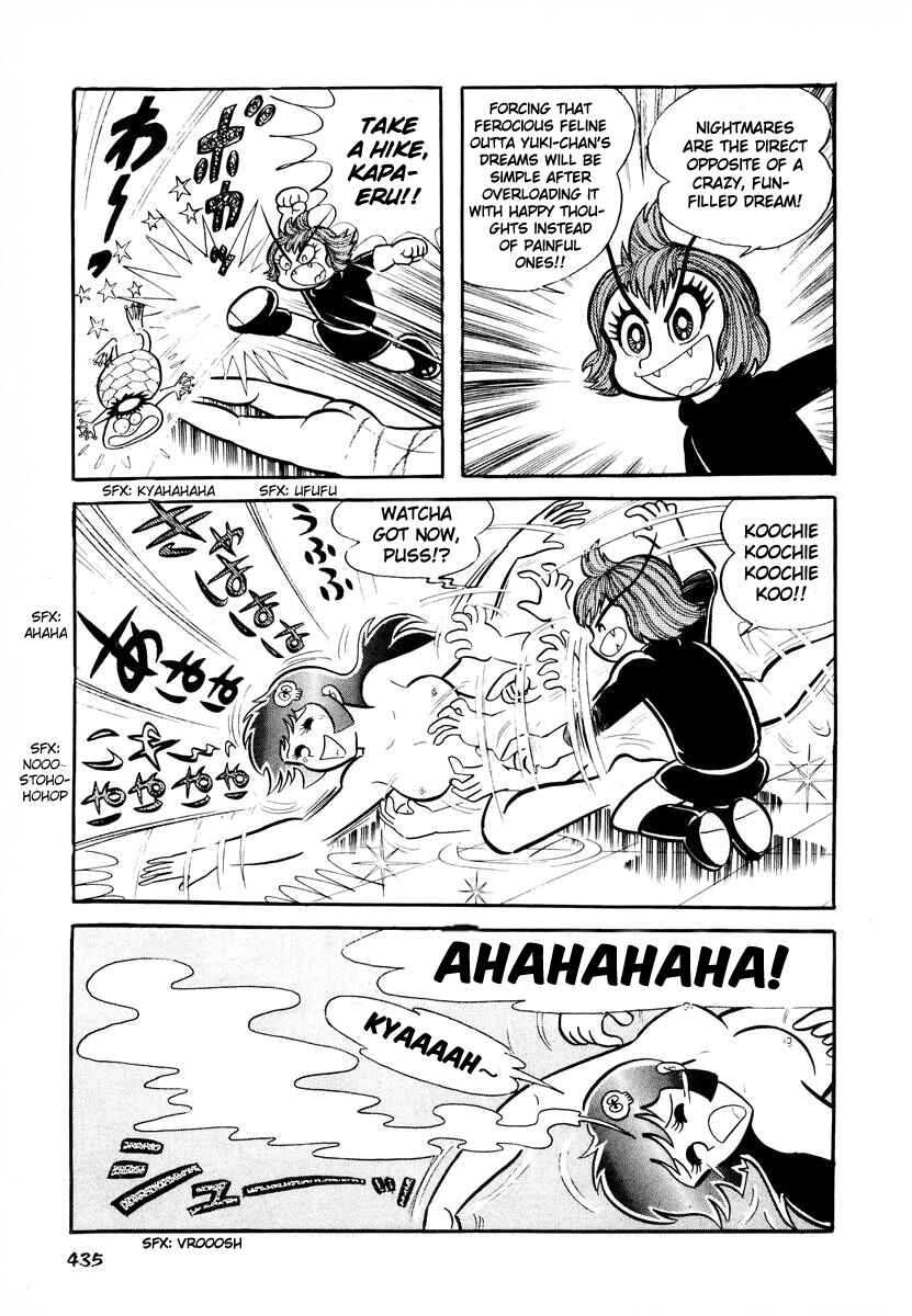 Chapter 16 - Page 46