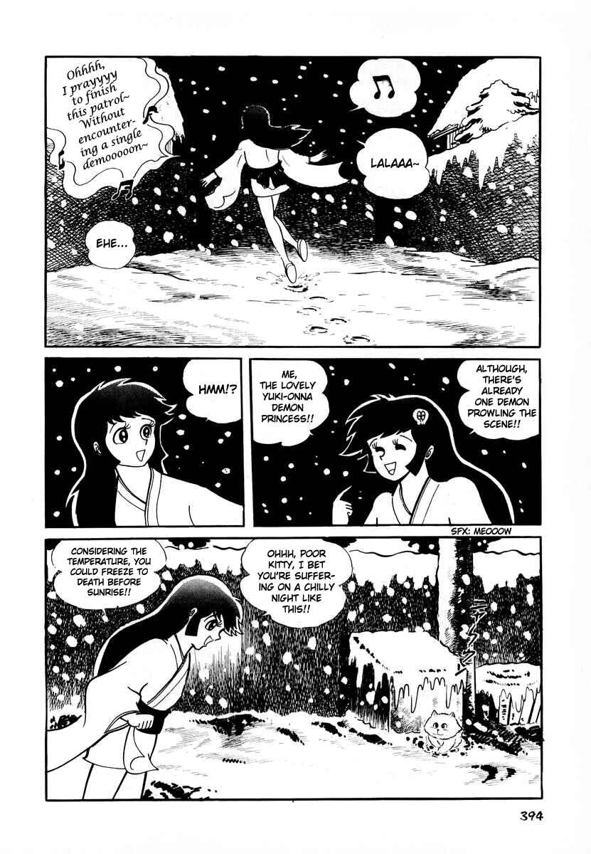 Chapter 16 - Page 5