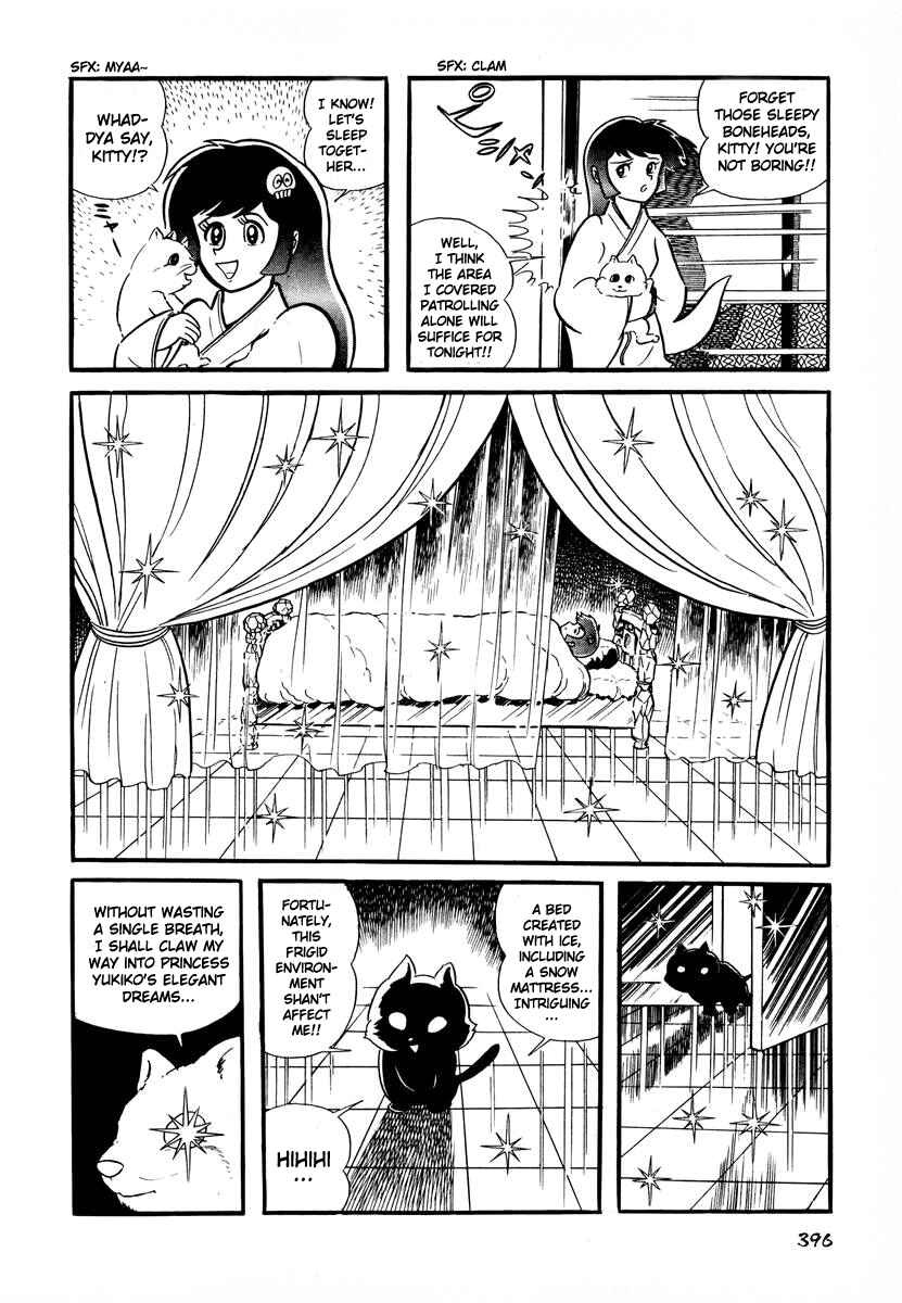 Chapter 16 - Page 7