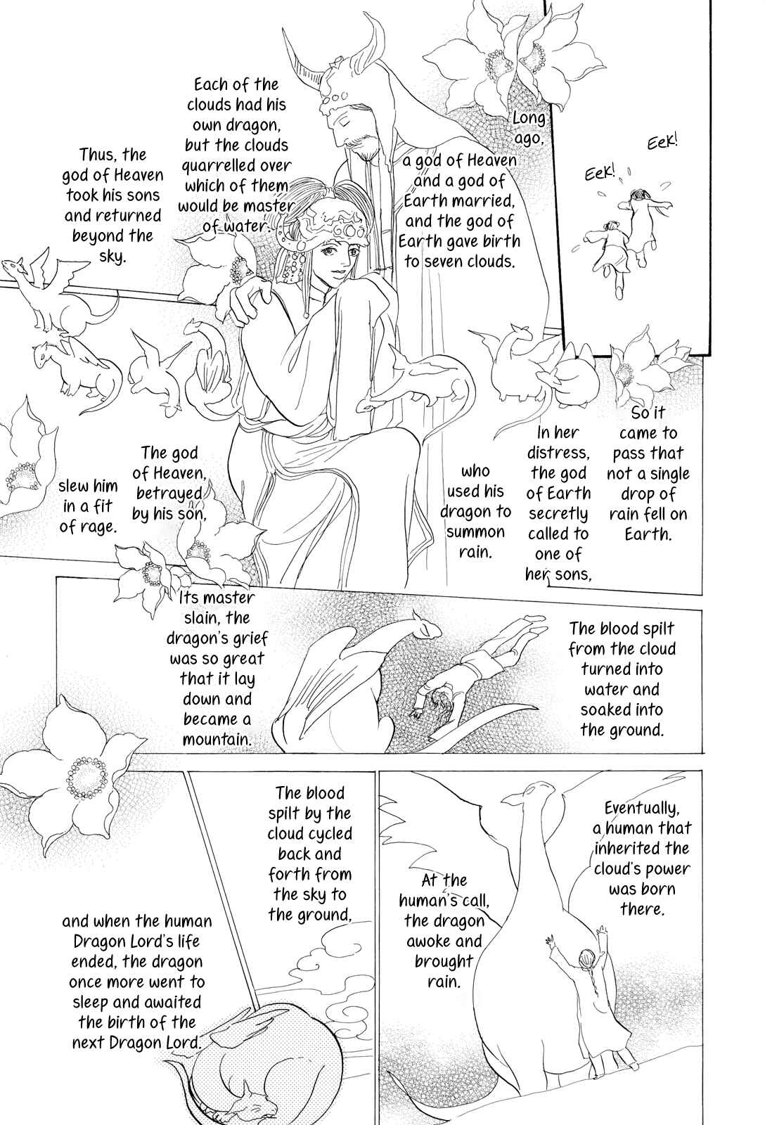 Chapter 6 - Page 12