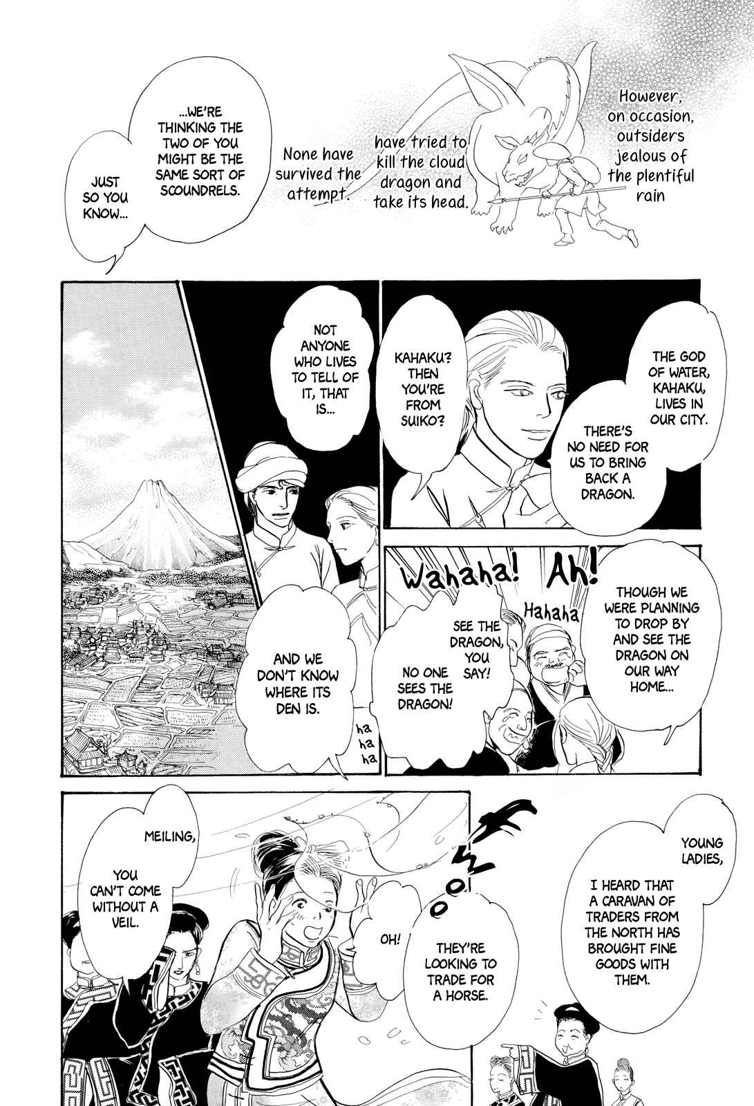 Chapter 6 - Page 13