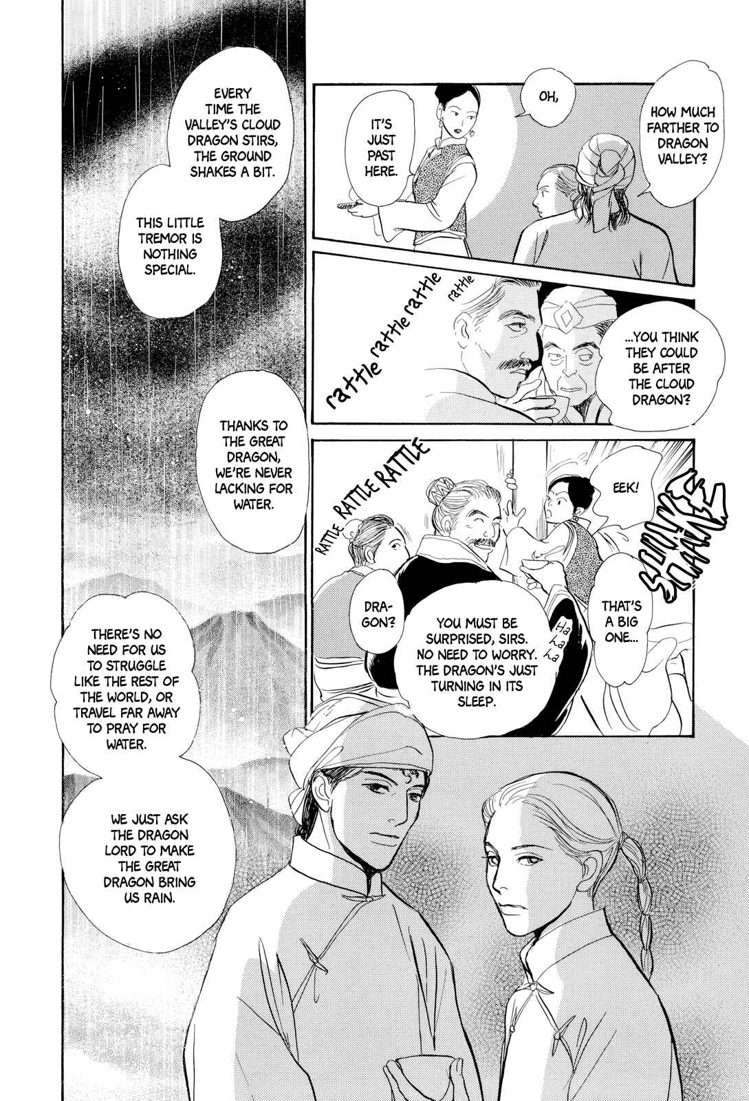 Chapter 6 - Page 3
