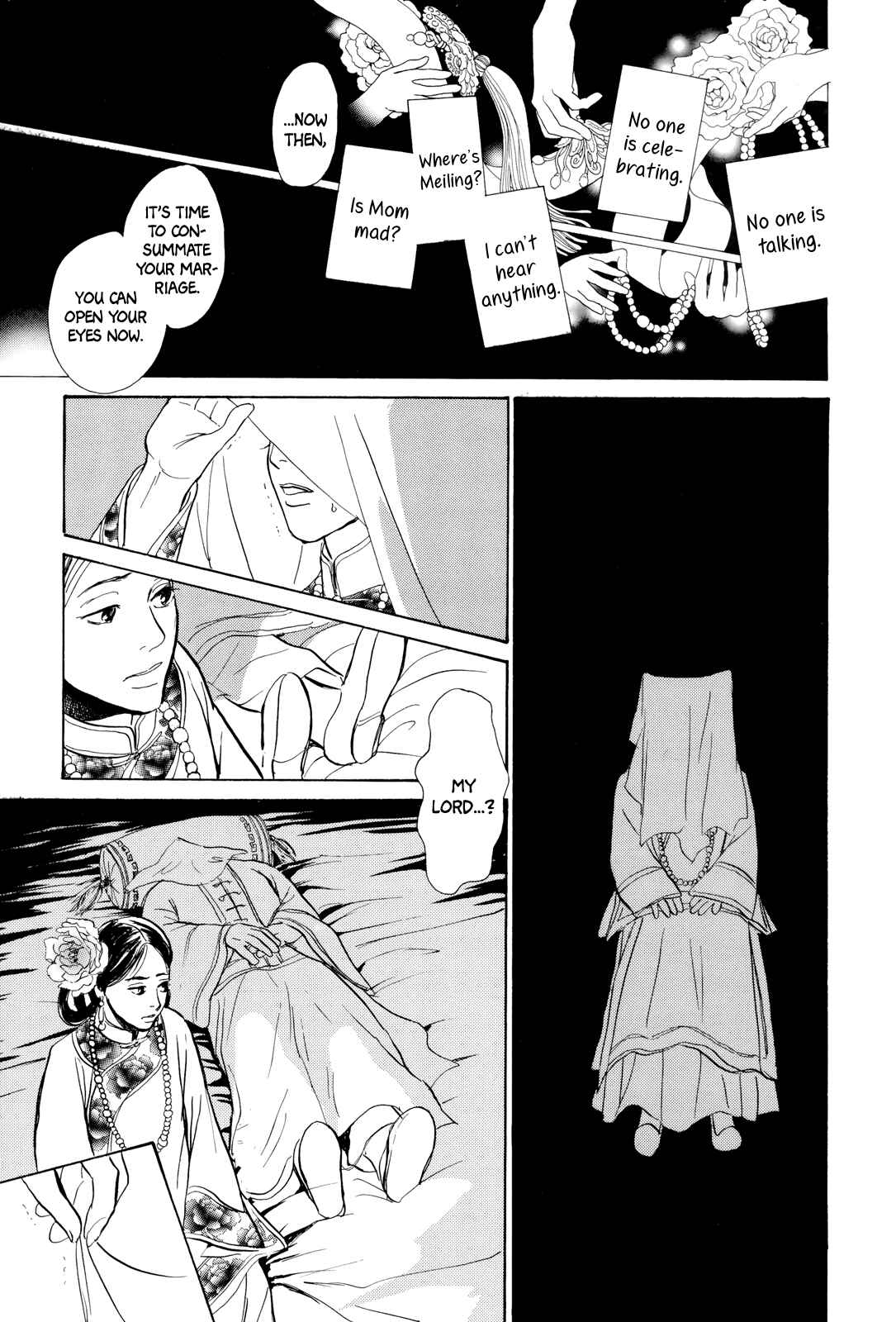 Chapter 6 - Page 32