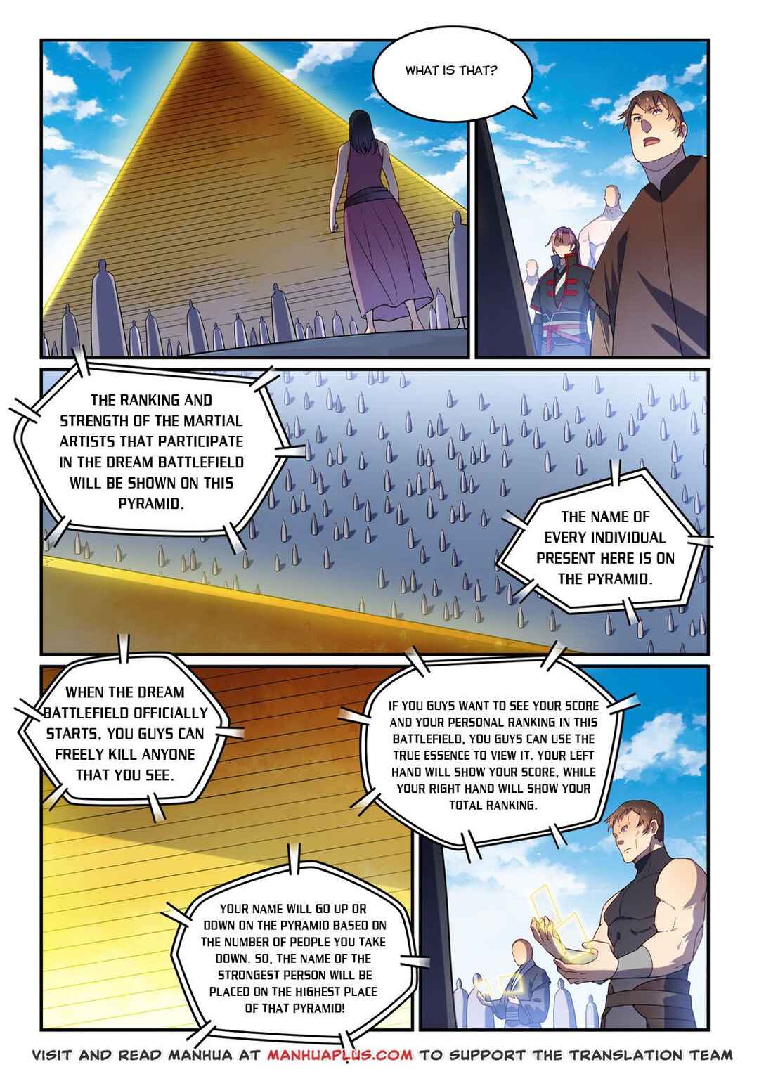 Chapter 581 - Page 1