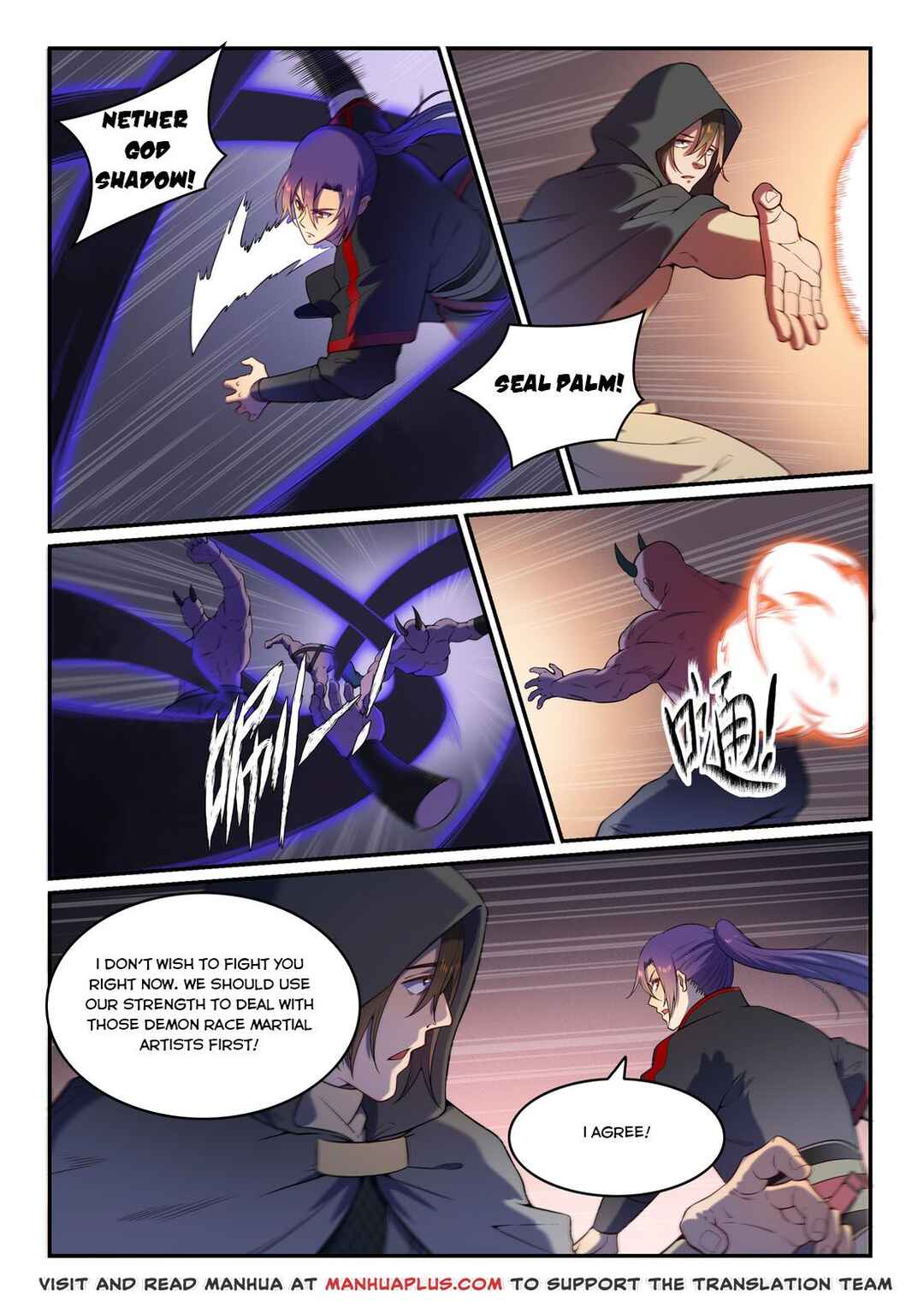 Chapter 581 - Page 13