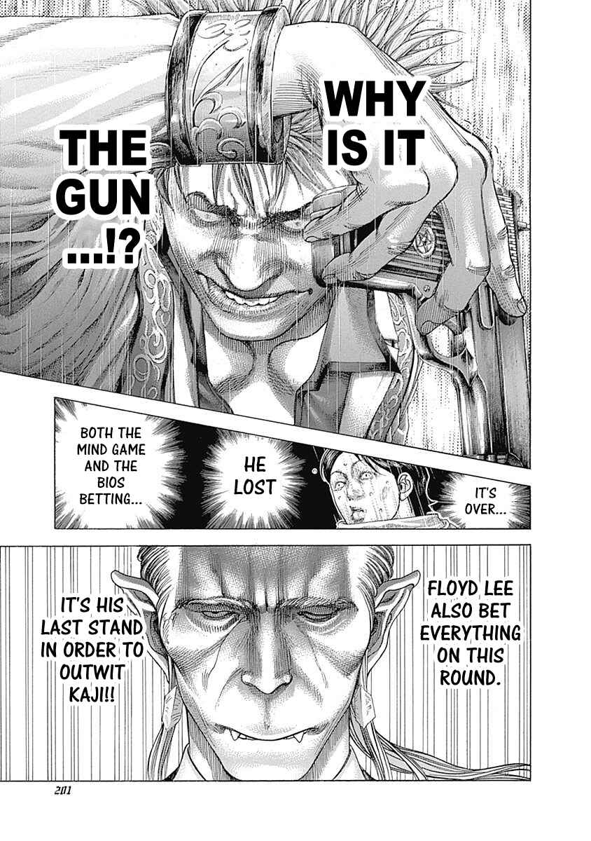 Chapter 372 - Page 15