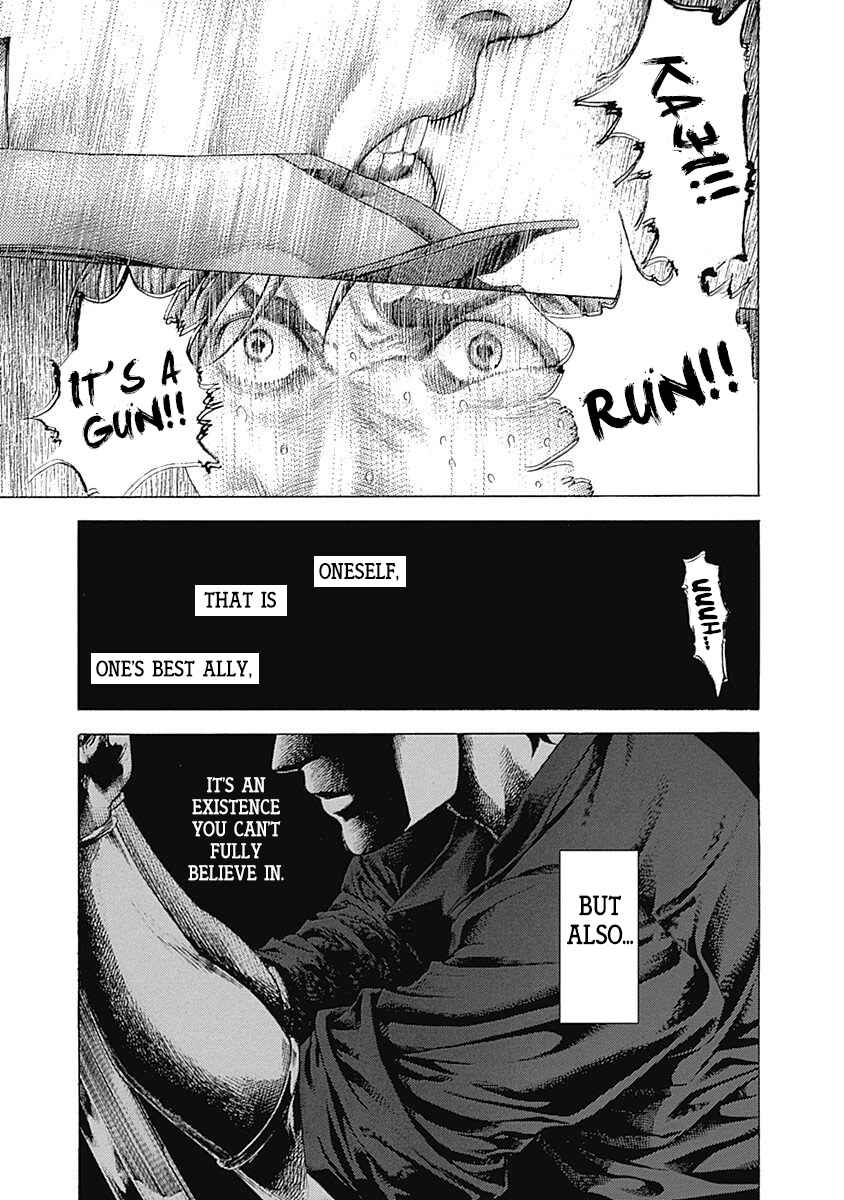 Chapter 372 - Page 17