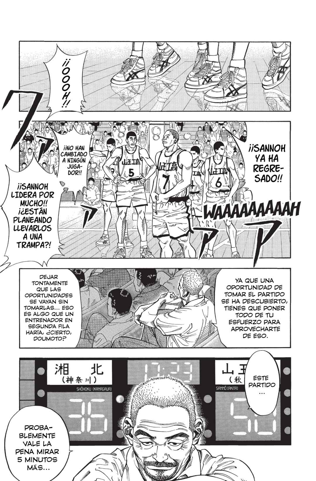 Chapter 236 - Page 3