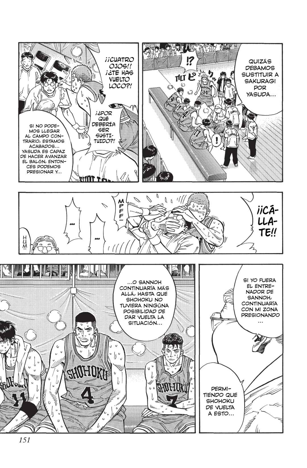 Chapter 236 - Page 5